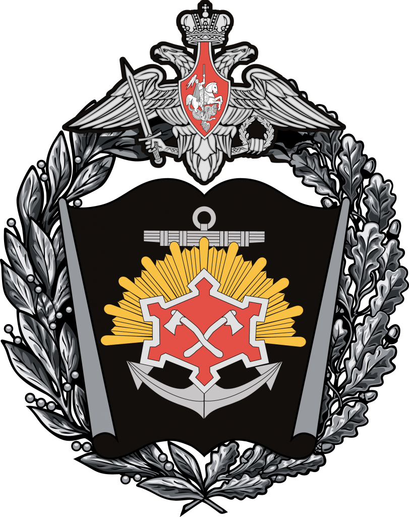 Эмблема ВИТУ